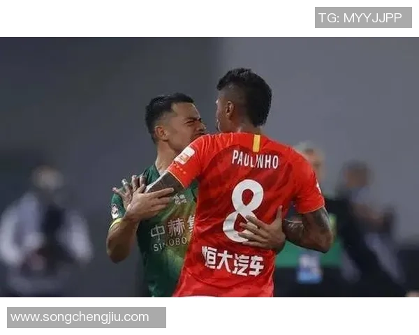 恒大与国安球迷激情对决球场内外的热血与情怀交织